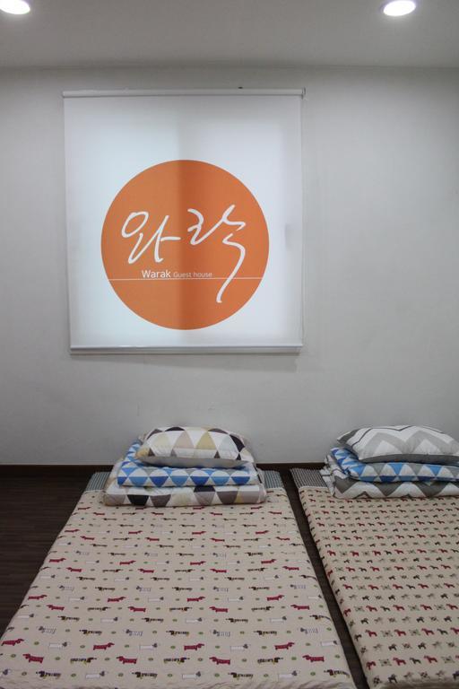 와락 게스트하우스 제주 객실 사진